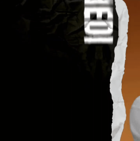 Behind-the-scenes cut of Dylan Wang