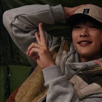 Recent activity shot of Woo Dohwan