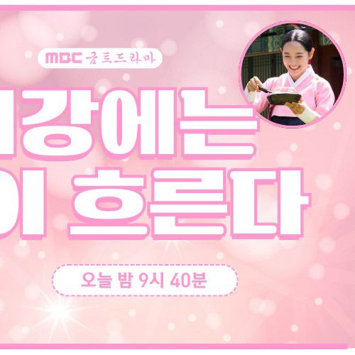 Recent activity shot of Kim Sejeong