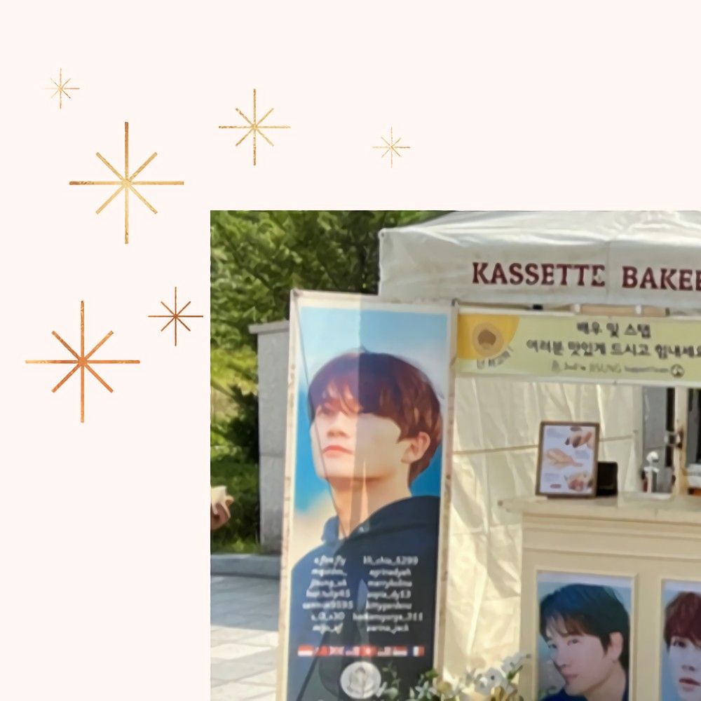 池成的近期活动照