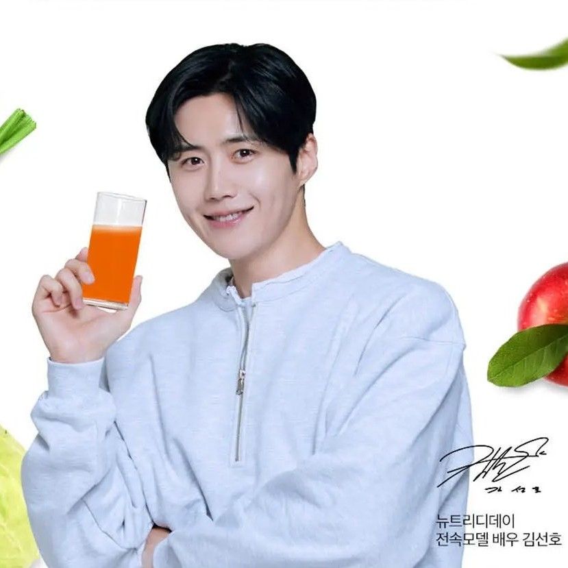 キム・ソンホの最近の活動ショット