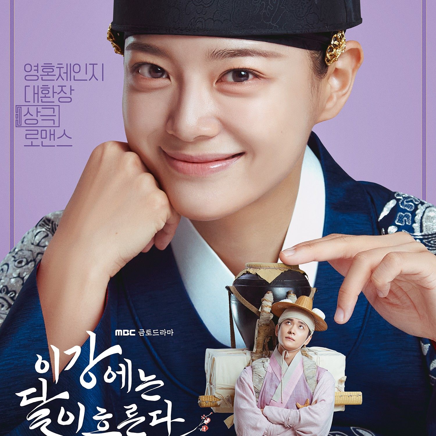 Foto terbaru dari Kim Sejeong