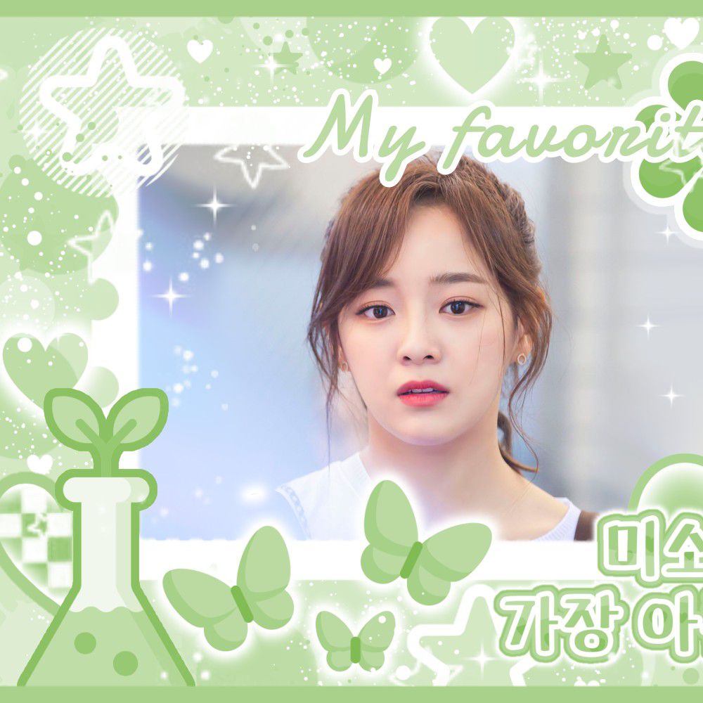 Latest photo of Kim Sejeong