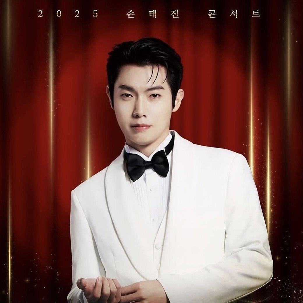 Latest photo of Son Taejin