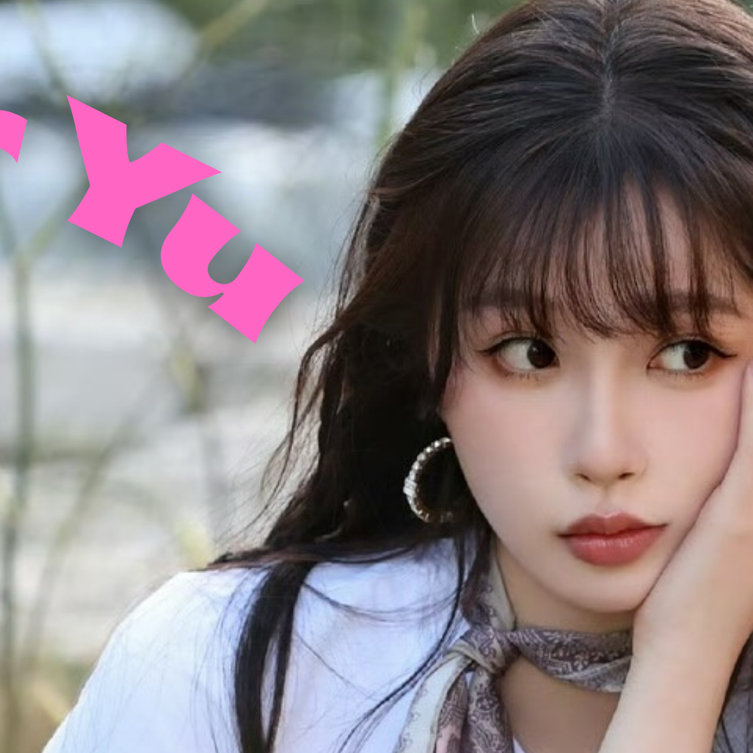 Latest photo of Esther Yu