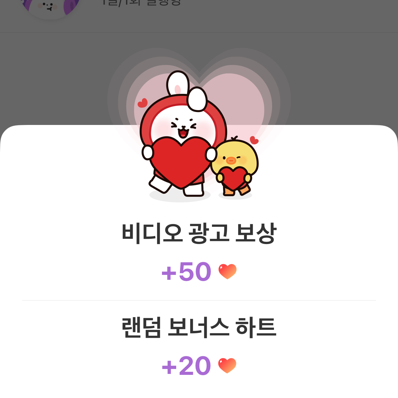 ファンが撮影したイ・ジュンギの瞬間