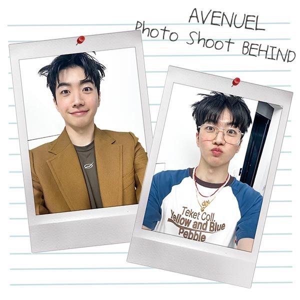 강훈 팬이 찍은 순간