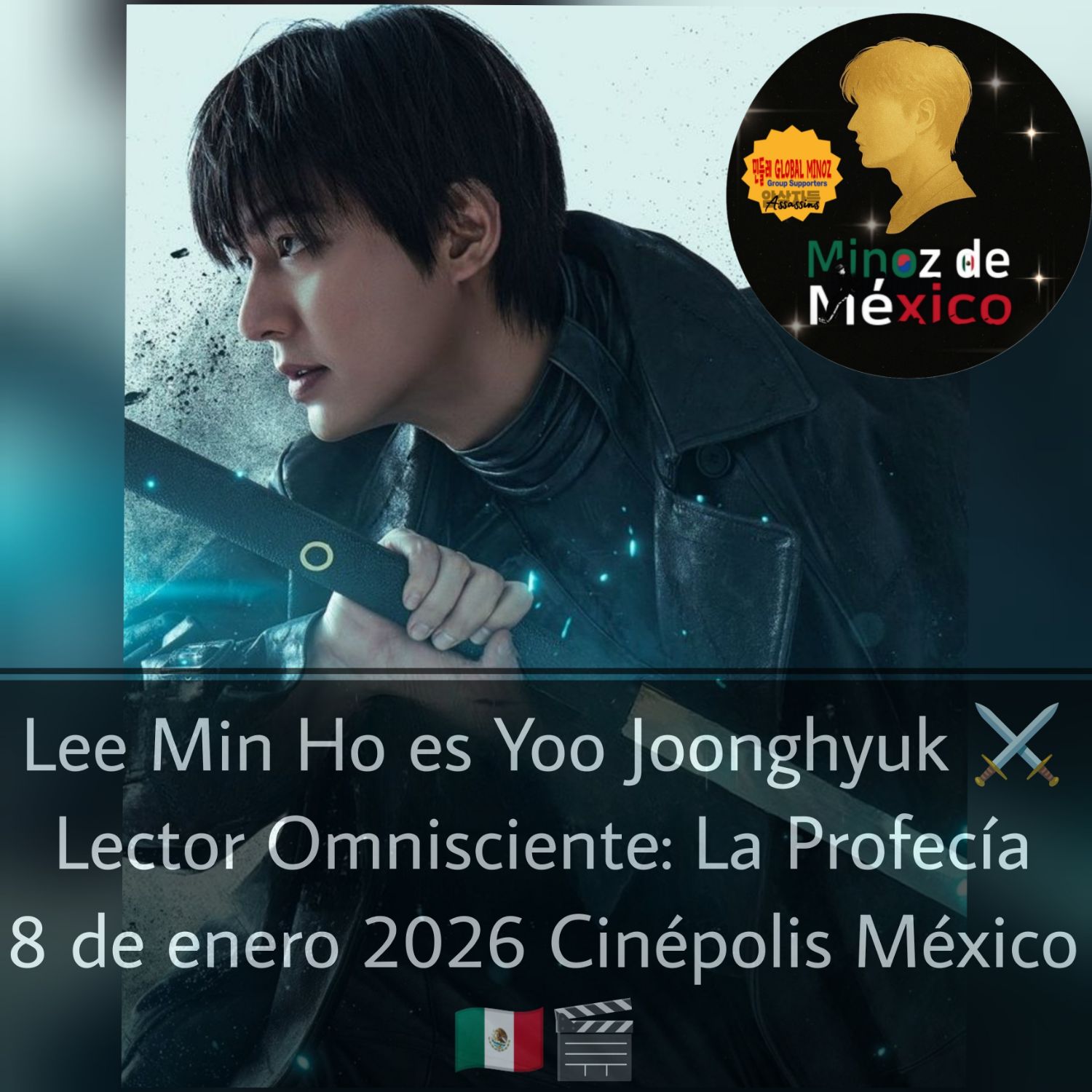 李敏鎬的幕後花絮