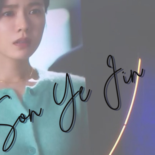 Foto kegiatan terbaru dari Son Yejin