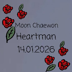 文彩元的最新照片