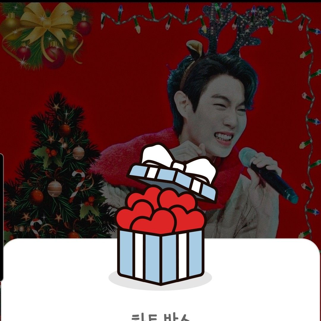 Recent activity shot of Son Taejin