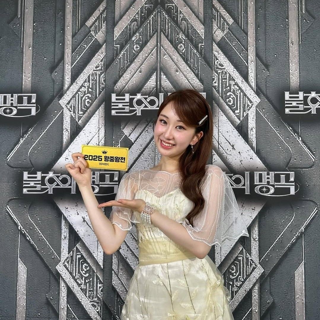 Latest photo of Jeon Yujin
