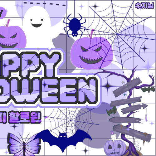 A moment captured by a fan of Go Younjung