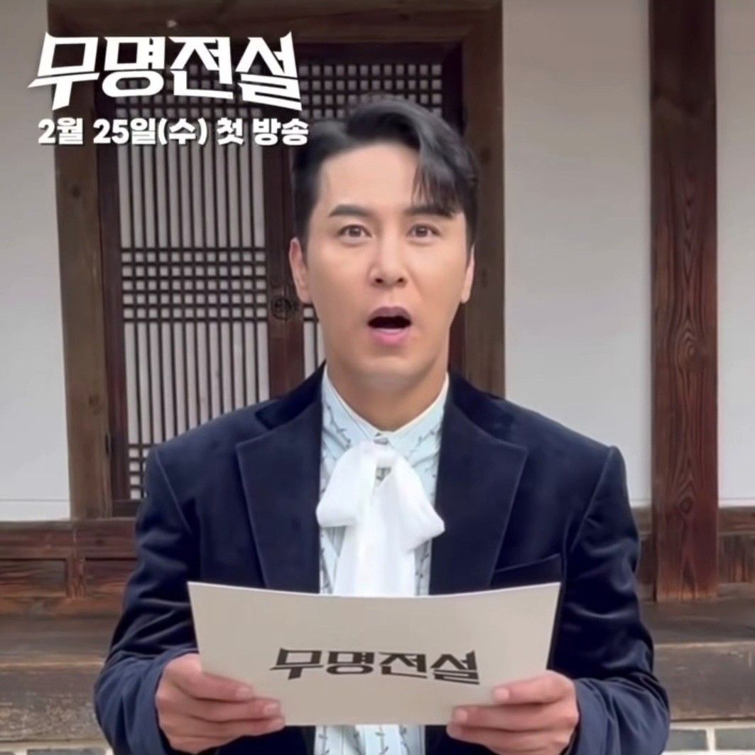 张民好的近期活动照