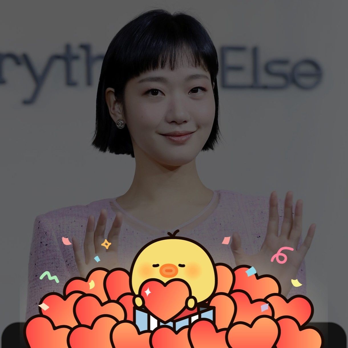 Cuplikan di balik layar dari Kim Goeun
