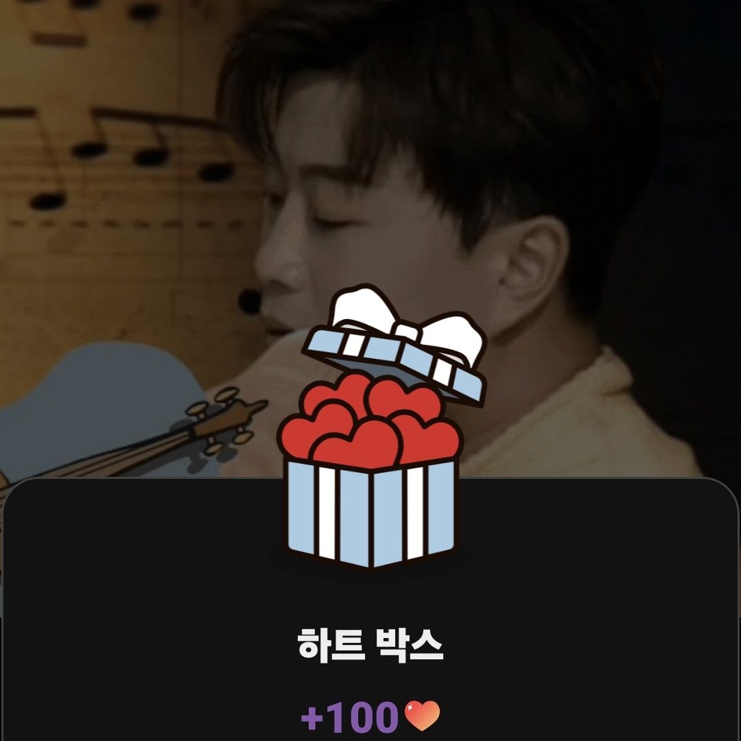 A moment captured by a fan of Kim Hojoong