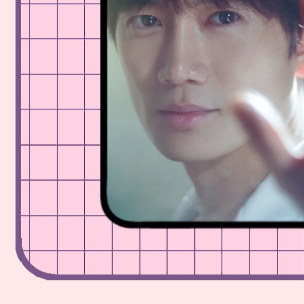 Latest photo of Ji Sung