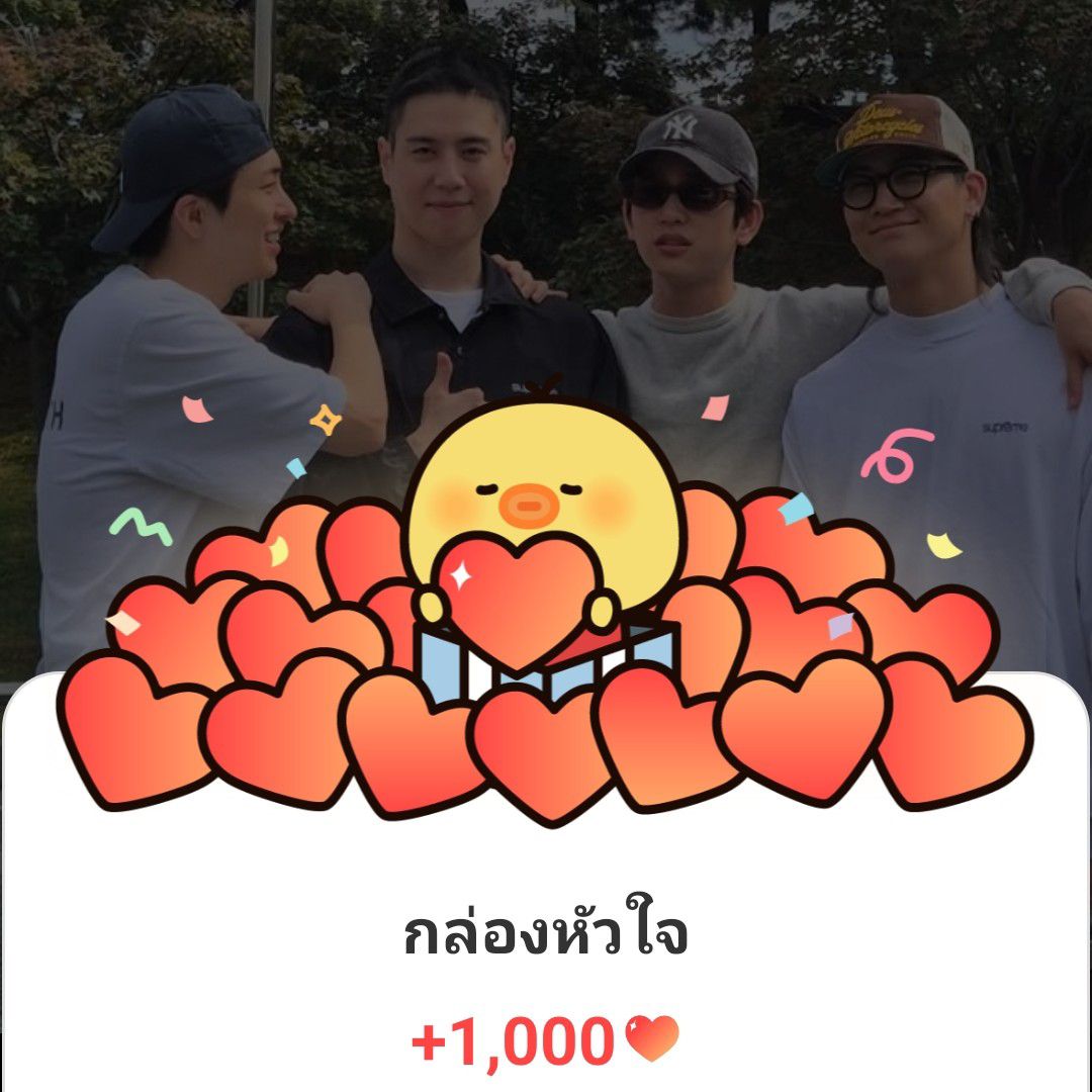 朴珍榮的幕後花絮