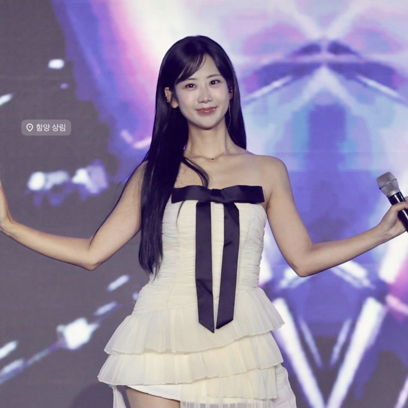 Latest photo of Kang Hyeyeon