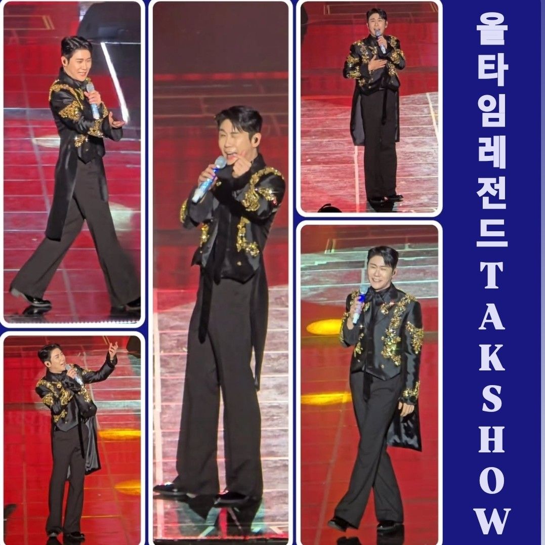 Behind-the-scenes cut of Young Tak