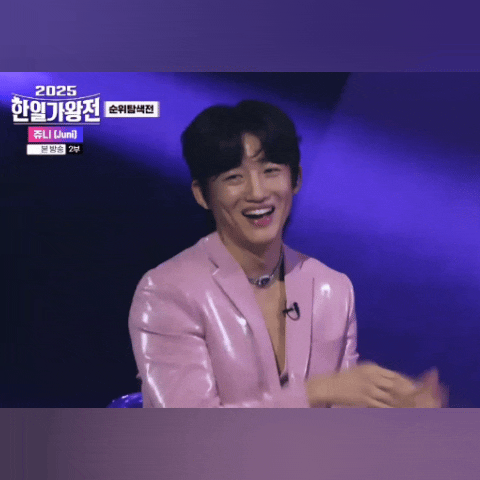 Latest photo of Shin Seungtae