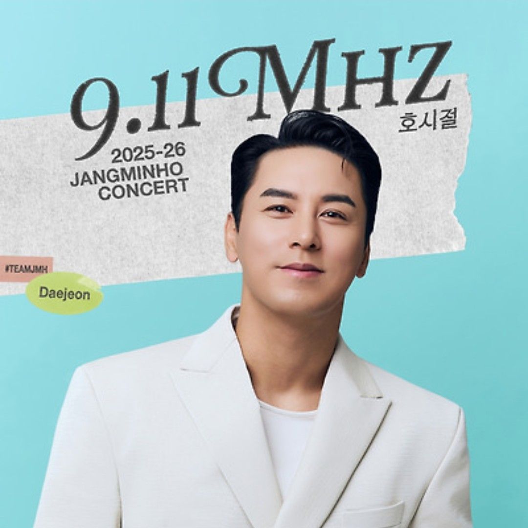 張民好的最新照片