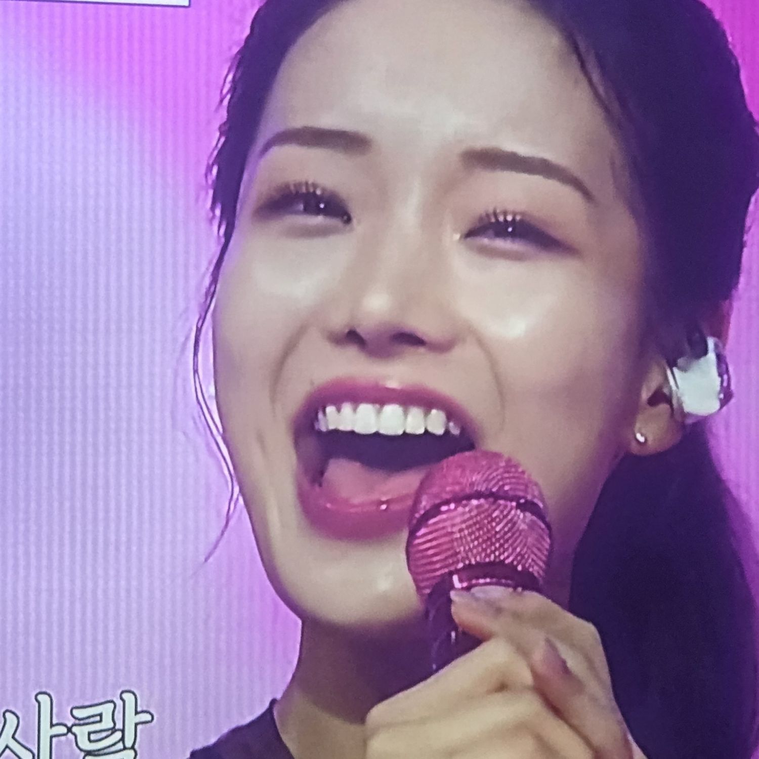 Recent activity shot of Kim Soyeon (2004)