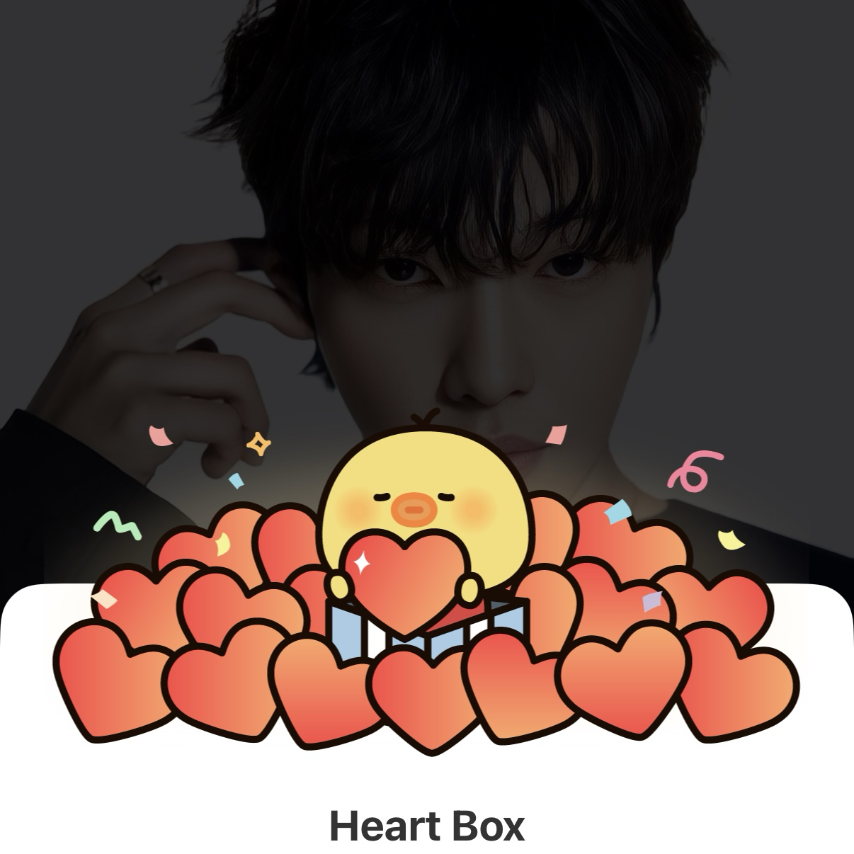 Recent activity shot of Woo Dohwan