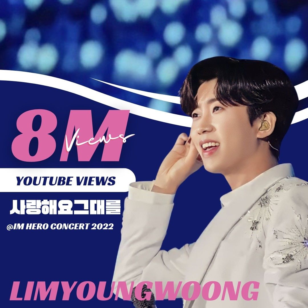 Foto terbaru dari Lim Youngwoong