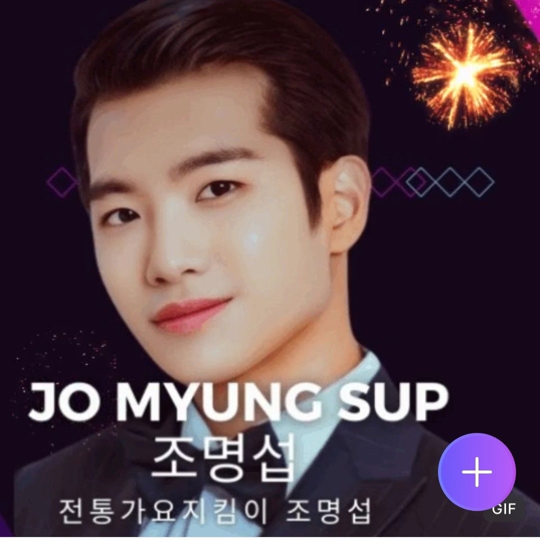 趙明燮的近期活動照