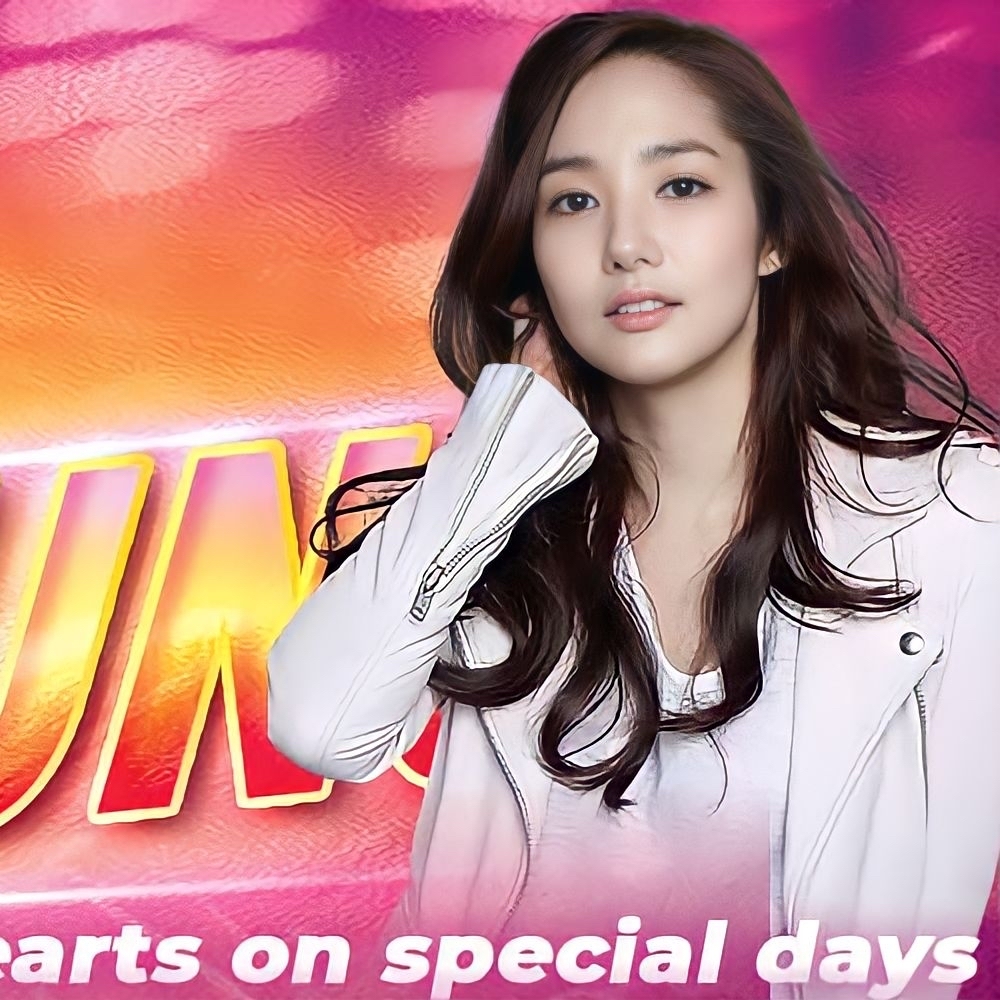 Latest photo of Park Minyoung