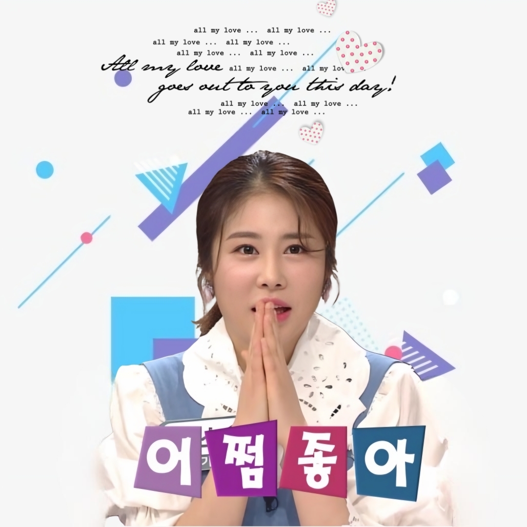 Cuplikan di balik layar dari Kim Soyou