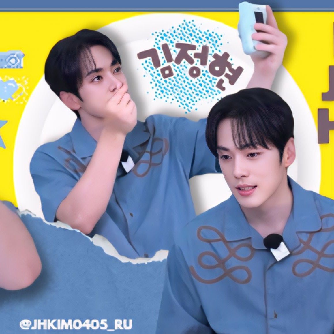 Latest photo of Kim Junghyun