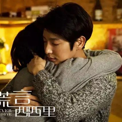A moment captured by a fan of Lee Joongi