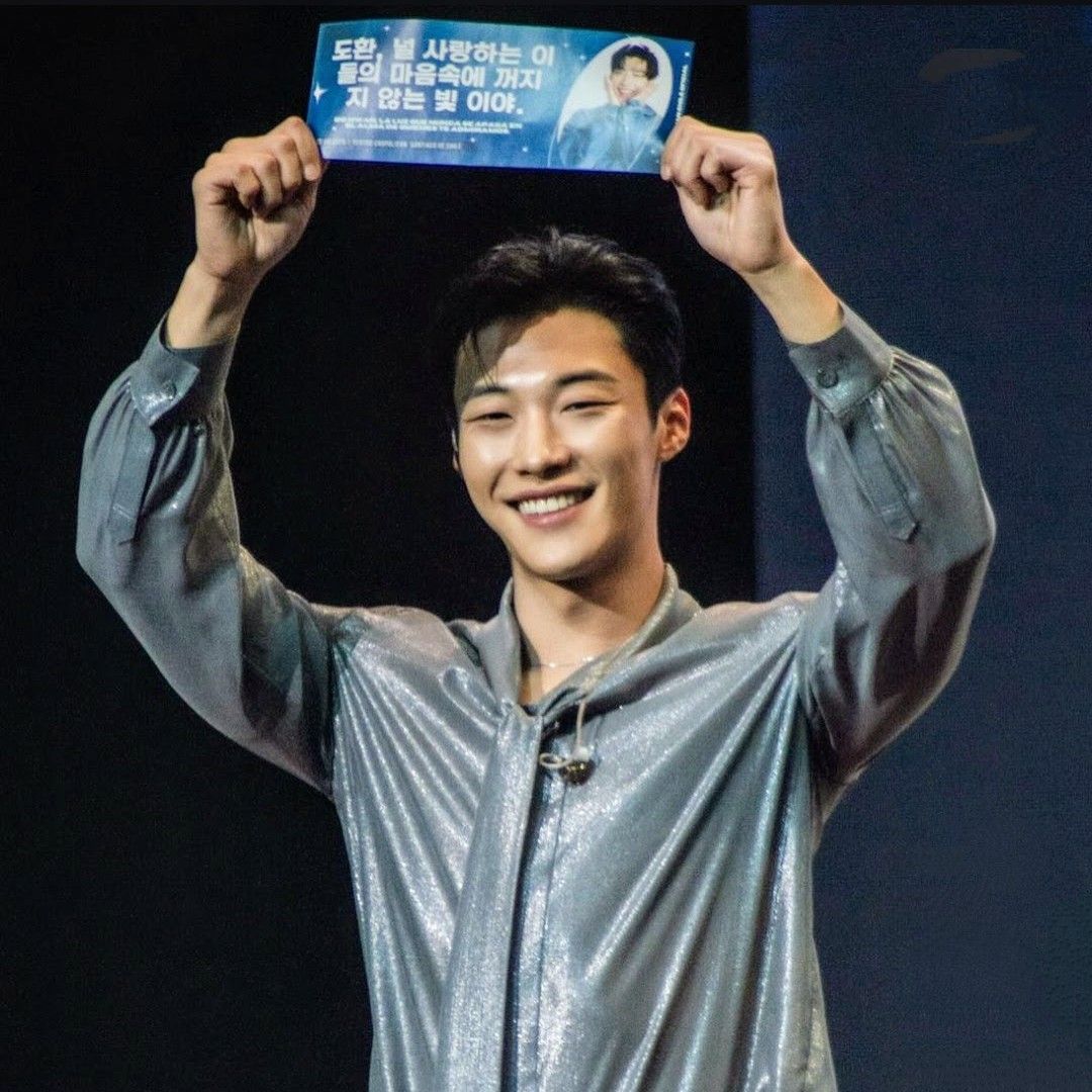 Recent activity shot of Woo Dohwan