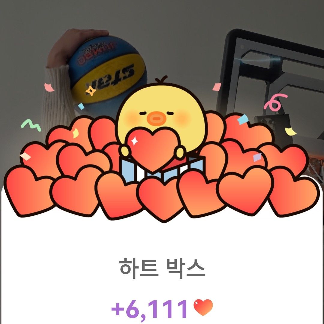 Cuplikan di balik layar dari Rowoon