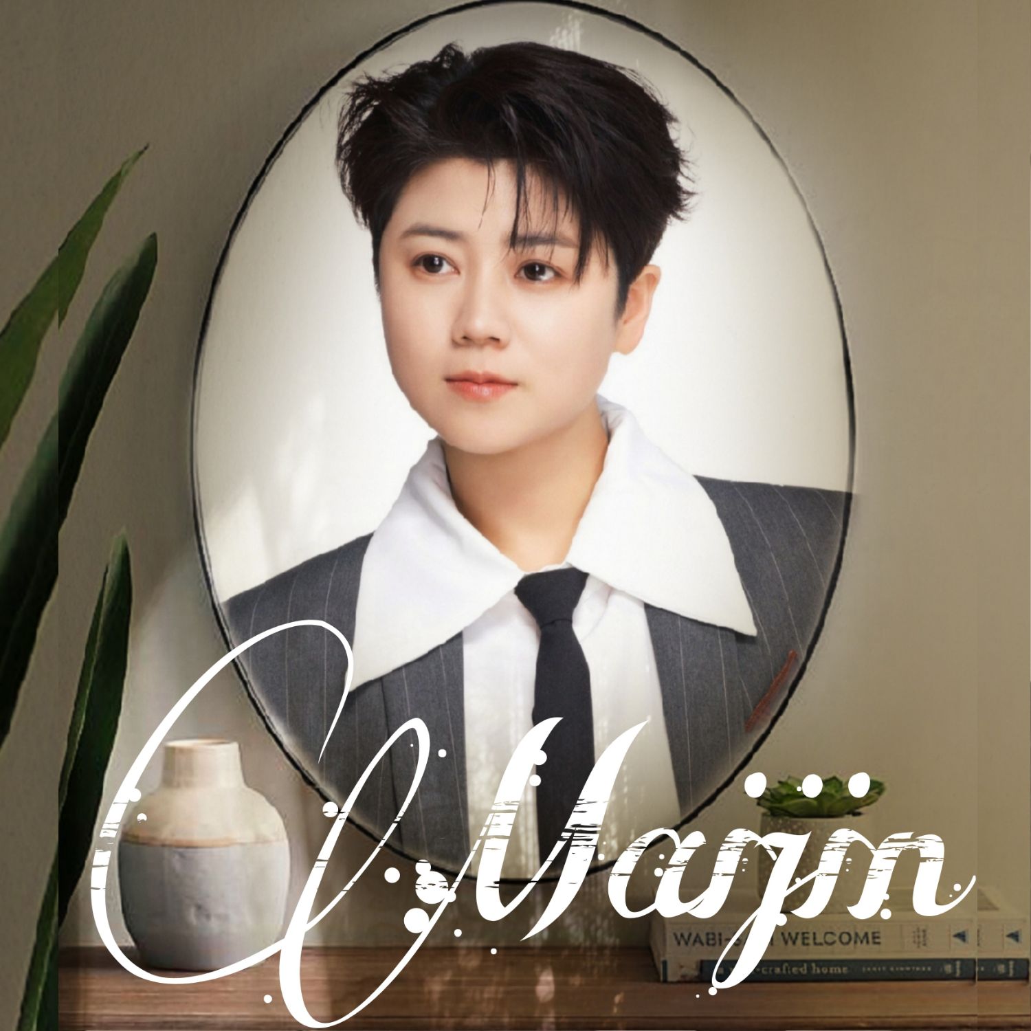 Latest photo of Ma Ijin