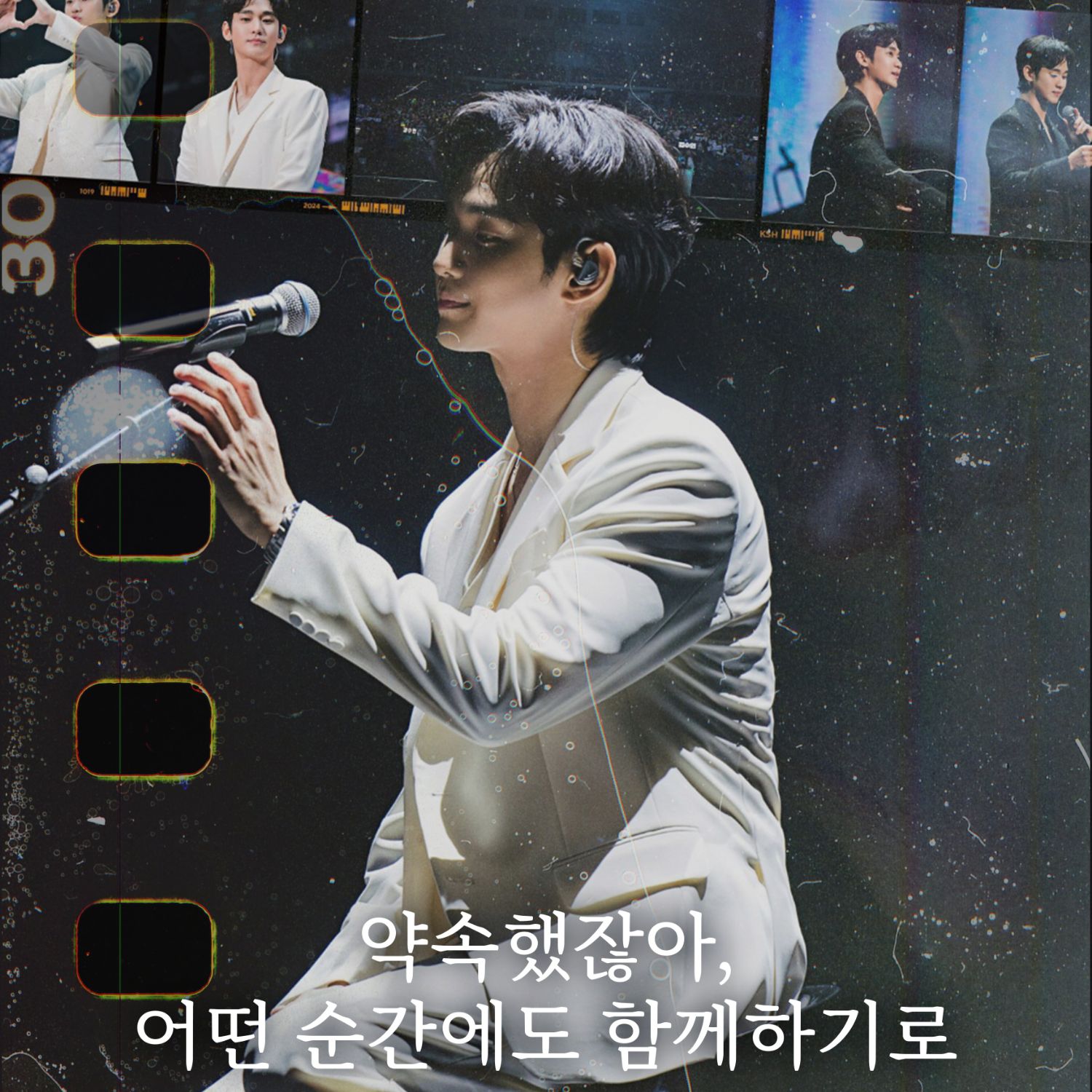 Behind-the-scenes cut of Kim Soohyun