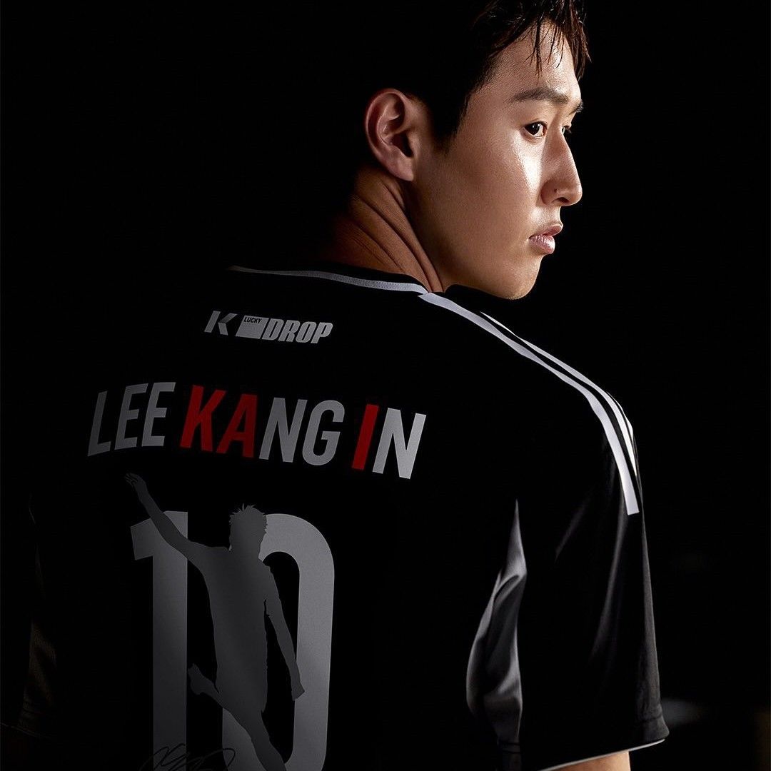 Latest photo of Lee KangIn