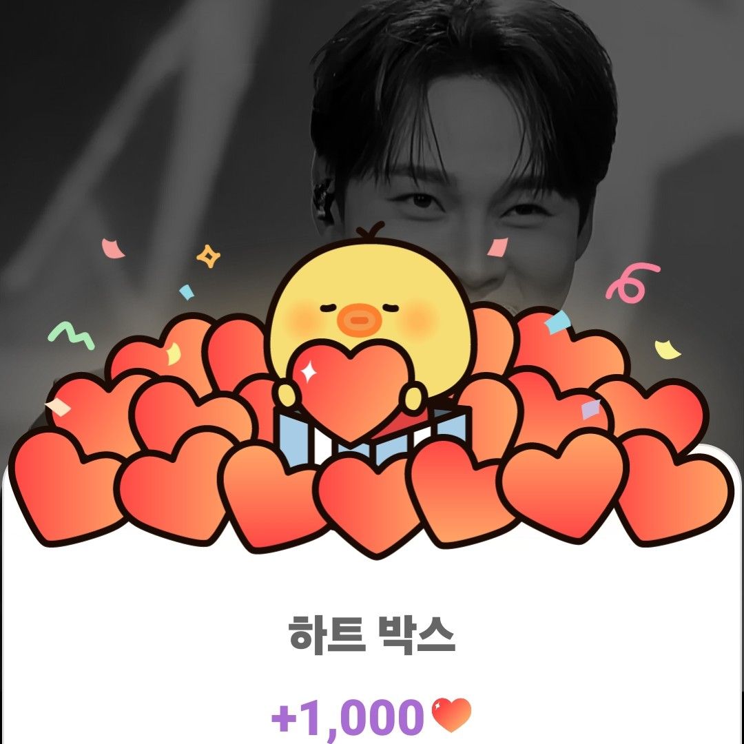 ファンが撮影したパク・ソジンの瞬間