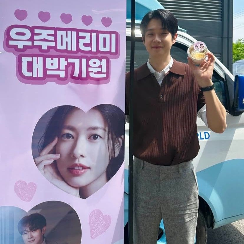 A moment captured by a fan of Choi Wooshik