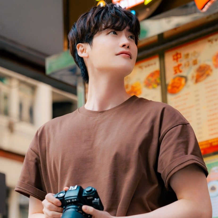 Latest photo of Lee Jongsuk