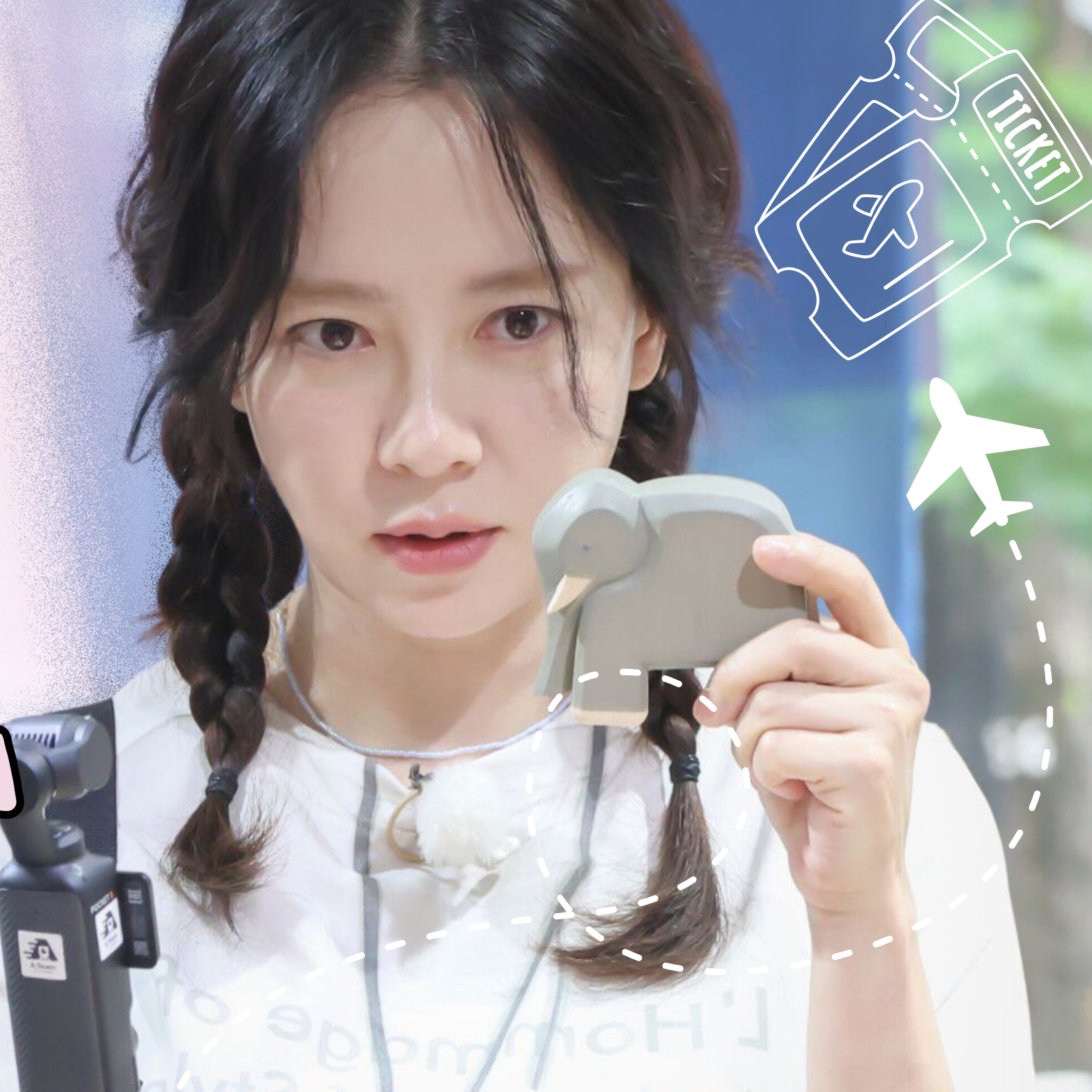 송지효 최근 활동샷