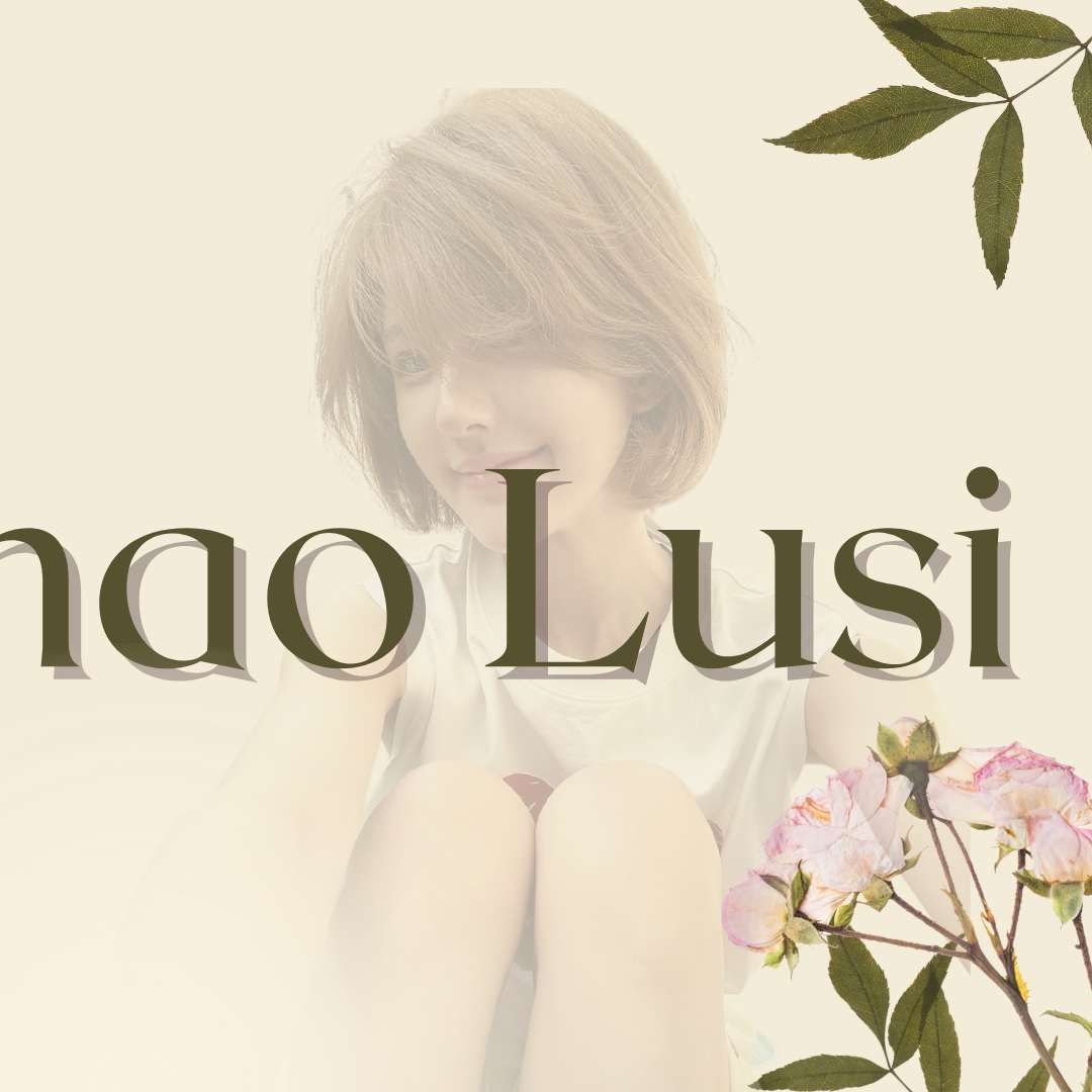 Recent activity shot of Zhao Lusi