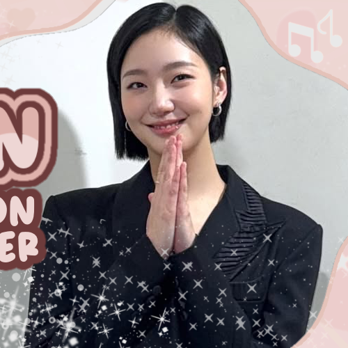 金高銀的幕後花絮