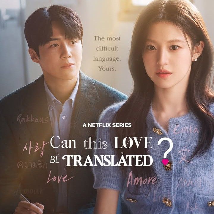 Behind-the-scenes cut of Kim Seonho