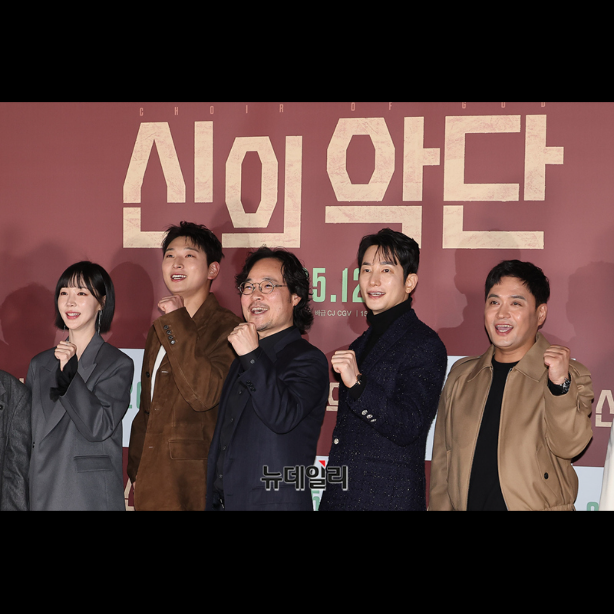 Recent activity shot of Park Sihoo