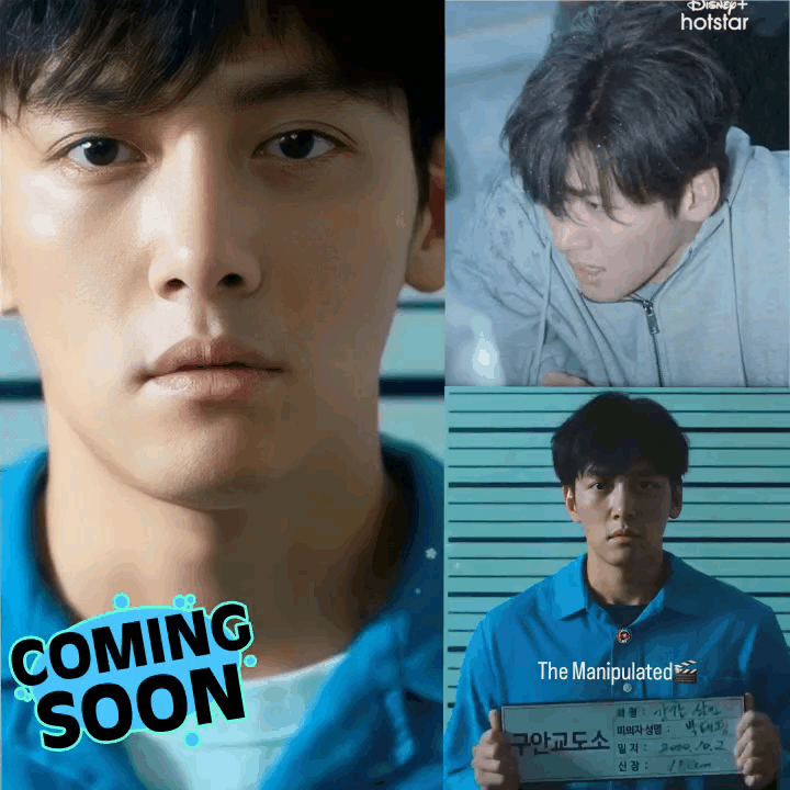 Latest photo of Ji Changwook