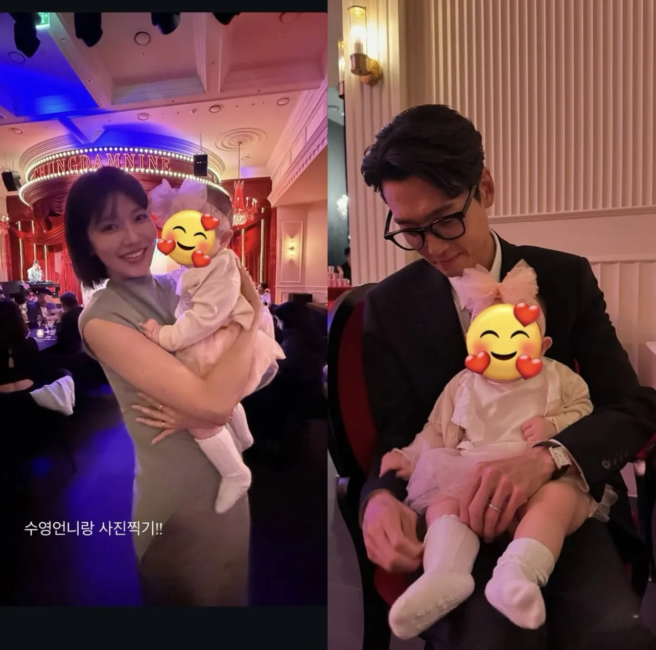 Behind-the-scenes cut of Jung Kyungho