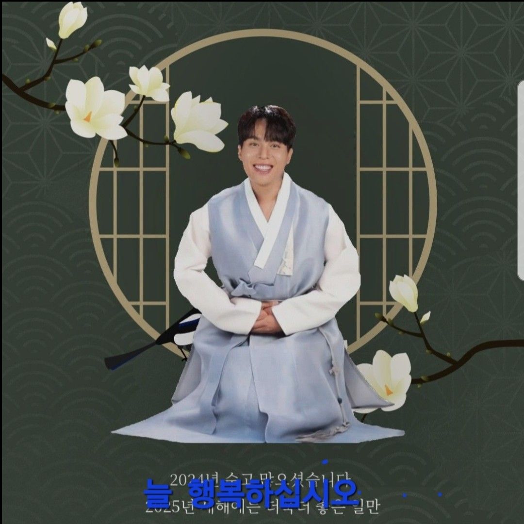 Mooryong的最新照片